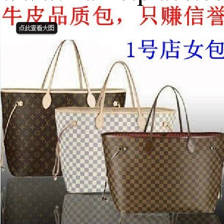 手提包單肩包女包購物袋M40156/m40157/51105/51106/51107/51108工廠,批發,進口,代購