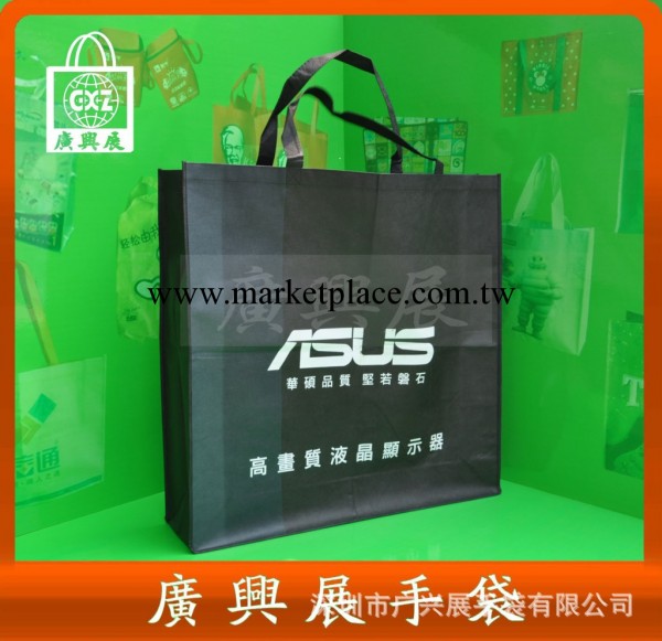 深圳廠傢專業定做橫款方型無紡佈環保購物手袋工廠,批發,進口,代購