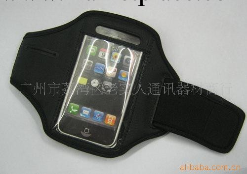 手機保護套工廠,批發,進口,代購