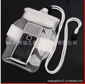 批發手機防水袋,臂帶式防水袋工廠,批發,進口,代購