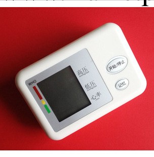 批發臂式血壓計 傢用血壓計可調節臂帶肥胖均適合 血壓健康提示工廠,批發,進口,代購
