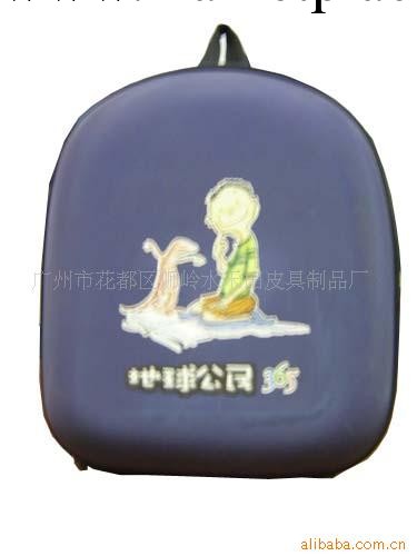 高質EVA書包 學生書包 防水防震 持久耐用 性價比高 青春活力工廠,批發,進口,代購