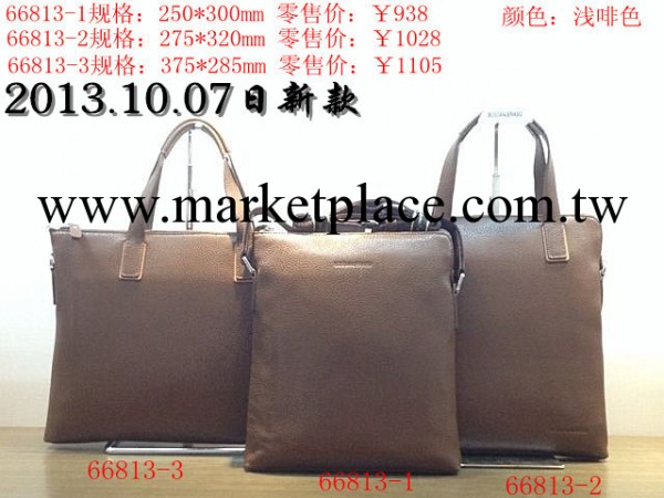 66813系列 BOSSANJERASU博斯世傢 牛皮單肩斜挎手提包 精品休閒包工廠,批發,進口,代購