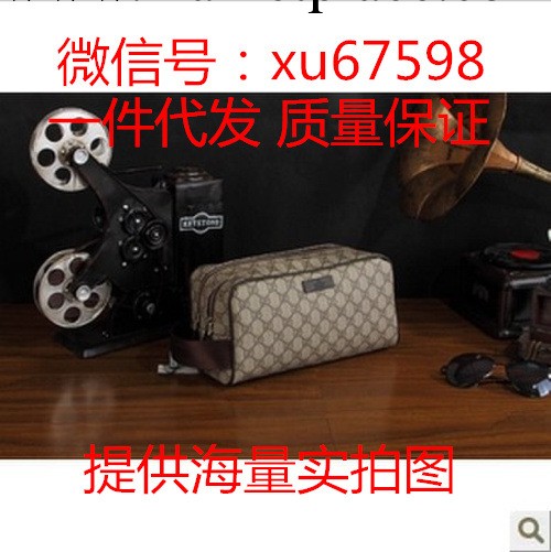 2013 新款 時尚潮流 休閒時尚男女通用版 手拿包 211125工廠,批發,進口,代購