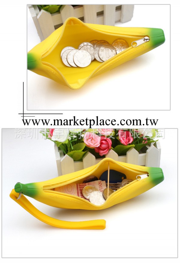超賣萌個性熒光色單品矽膠香蕉包零錢包鑰匙包筆袋多功能手拿包工廠,批發,進口,代購