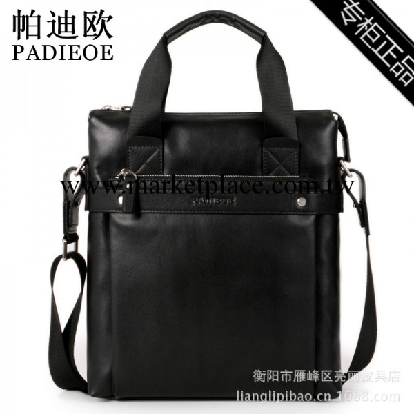 6051-2#帕迪歐#專櫃新款正品男包全頭層牛皮手提包商務休閒包包!工廠,批發,進口,代購