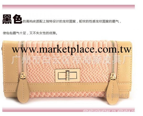 2013新款 真皮女士時尚晚宴包 廠傢供貨 批發定做 時尚女包工廠,批發,進口,代購