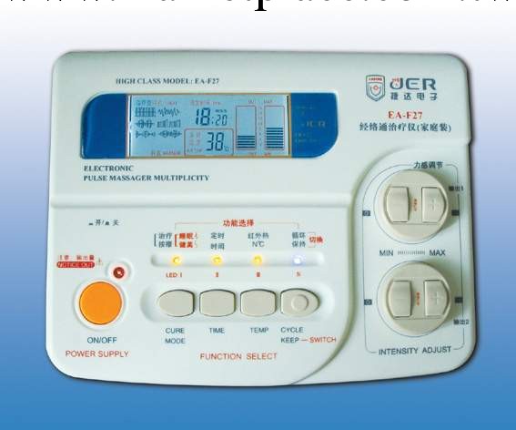 傢用治療機，中老年人用品，低中頻治療機，4路輸出，年度爆款！工廠,批發,進口,代購