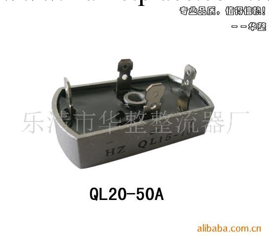 橋式整流器QL-40A 400-1000V工廠,批發,進口,代購