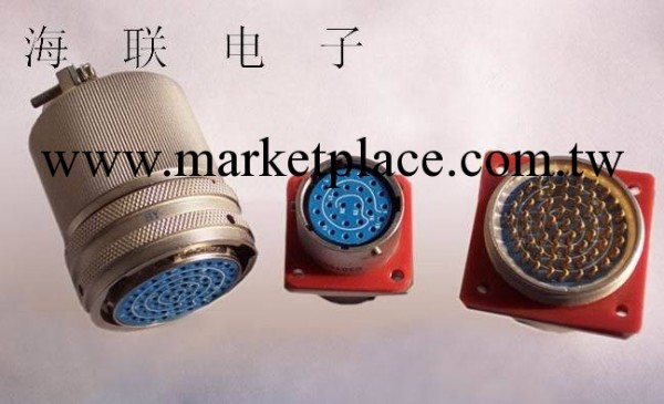 電連接器工廠,批發,進口,代購