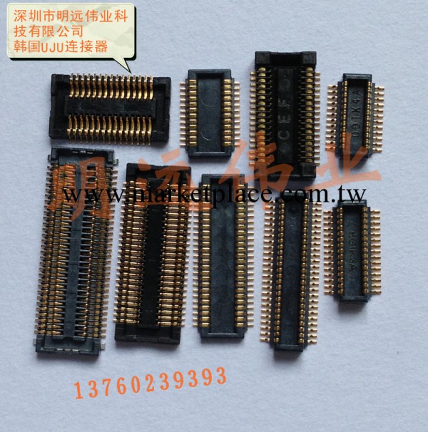 UJU板對板連接器BM040-I34B-N15工廠,批發,進口,代購