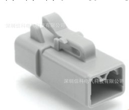 Amphenol安費諾汽車連接器2芯插頭ATP06-2S 額定電流25A工廠,批發,進口,代購
