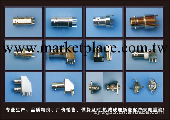 特價供應全銅 BNC連接器工廠,批發,進口,代購
