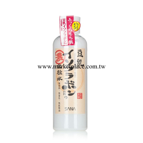 SANA莎娜濃潤豆乳美肌化妝水/爽膚水200ml 美白補水保濕 原裝進口批發・進口・工廠・代買・代購
