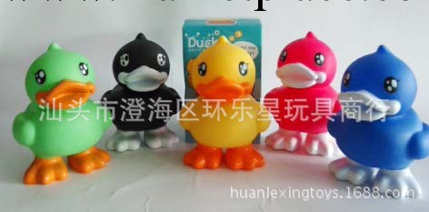 鴨子儲錢罐 小黃鴨存錢罐 兒童卡通錢罐 搪塑玩具錢罐Piggy Bank工廠,批發,進口,代購