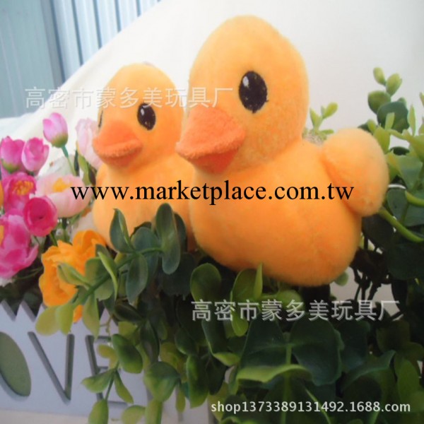 義烏玩具供貨廠傢 義烏玩具批發 義烏小商品城 卡通動漫玩具工廠,批發,進口,代購