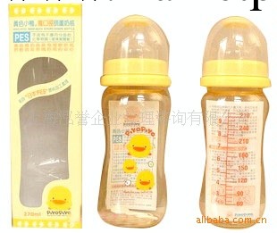 黃色小鴨PES寬口徑葫蘆奶瓶270ml工廠,批發,進口,代購
