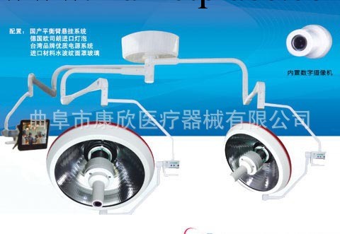 供應哪能買到外置手術無影燈YDZ700/500TV|手術無影工廠,批發,進口,代購
