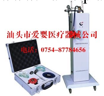無痛分娩供氣裝置醫用植入材料和人工器官手術室急救室診療室設備工廠,批發,進口,代購
