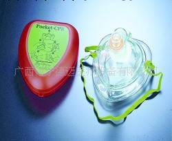 批發臺灣VADI可攜帶急救面罩、CPR急救面罩工廠,批發,進口,代購