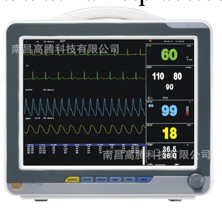 便攜式多參數監護機（12.1英寸）工廠,批發,進口,代購