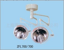 ZFL700/700手術無影燈工廠,批發,進口,代購
