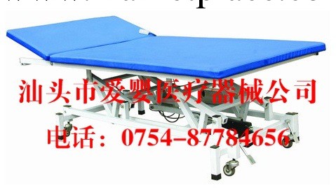 多體位電動升降訓練床電動手法床電動按摩床電動手術床高級按摩床工廠,批發,進口,代購