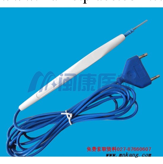 雙插頭手術電療mk108171工廠,批發,進口,代購