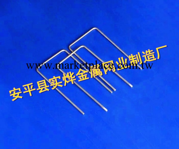 可折疊醫療器械 手術室器械串子工廠,批發,進口,代購