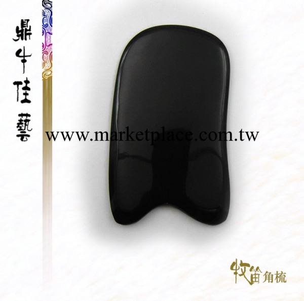牧笛 精品水牛角刮痧板片 方形刮痧板 大量批發工廠,批發,進口,代購