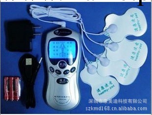 藍屏電療機 經絡機 帶USB電源電池三用工廠,批發,進口,代購