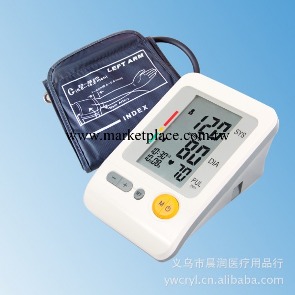 供應智能手腕式,傢用血壓計,全自動電子血壓計、自動臂式血壓工廠,批發,進口,代購