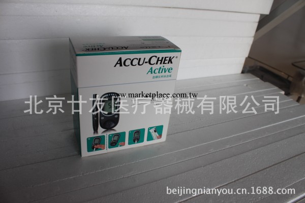 德國羅氏羅康全活力二代血糖機 羅氏活力型試紙專用 全國聯保工廠,批發,進口,代購