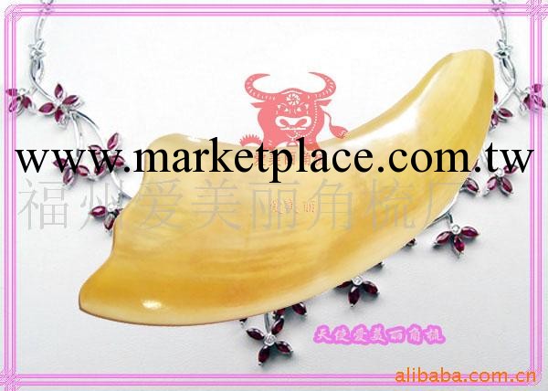 供應各類天然牛角制品 牛羊角梳 刮痧板 【綿羊角大號三角板】工廠,批發,進口,代購