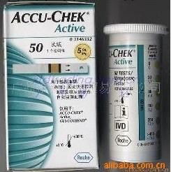 羅氏活力試紙 羅氏試紙  50片裝 一盒試紙贈送50個采血針工廠,批發,進口,代購