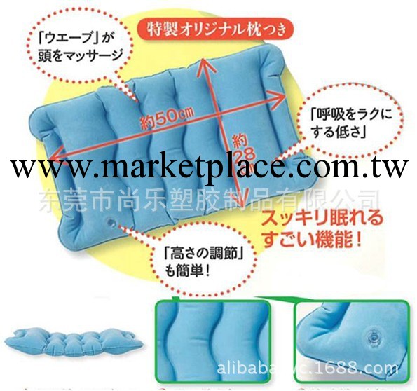 PVC充氣沙灘頸枕 PVC充氣枕頭,PVC充氣醫療枕頭工廠,批發,進口,代購