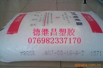 上海石化 透明PP PP醫遼、食品級 M800E <i class="icon-spu-brand">標準產品</i>批發・進口・工廠・代買・代購