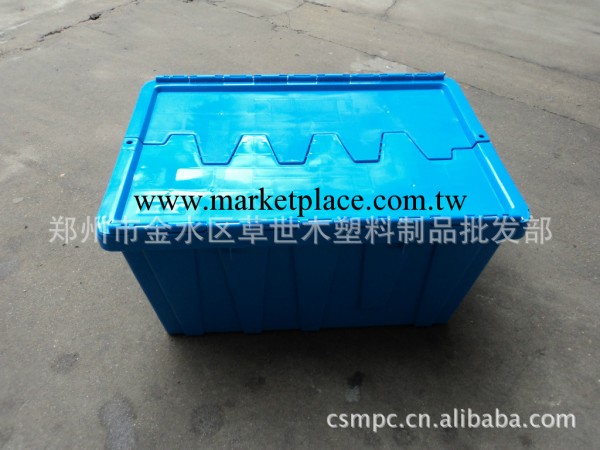 供應河南洛陽可插式周轉箱醫療運輸箱服裝運輸配送箱 可堆斜插式工廠,批發,進口,代購