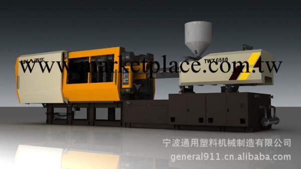 供應通用 熱固性電子，模具，醫用，日用專用型註塑機工廠,批發,進口,代購