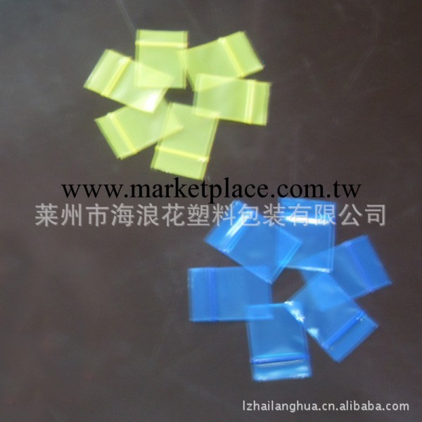 各種規格自封袋生產 銷量領先產品工廠,批發,進口,代購