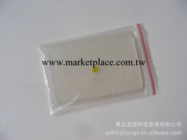 大量供應中頻治療機電療板黏黏片工廠,批發,進口,代購