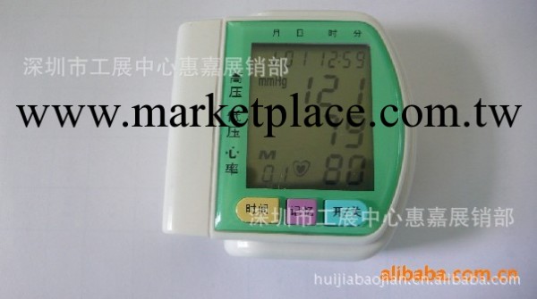 手腕式血壓計CK-103 電子血壓計 全自動電子血壓計工廠,批發,進口,代購