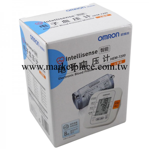 供應歐姆龍血壓計HEM-7200（全國聯保）歐姆龍上臂式電子血壓計工廠,批發,進口,代購