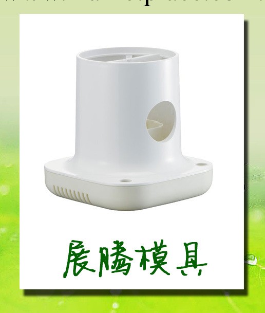 專業制造東莞塑膠精密制品模具工廠,批發,進口,代購