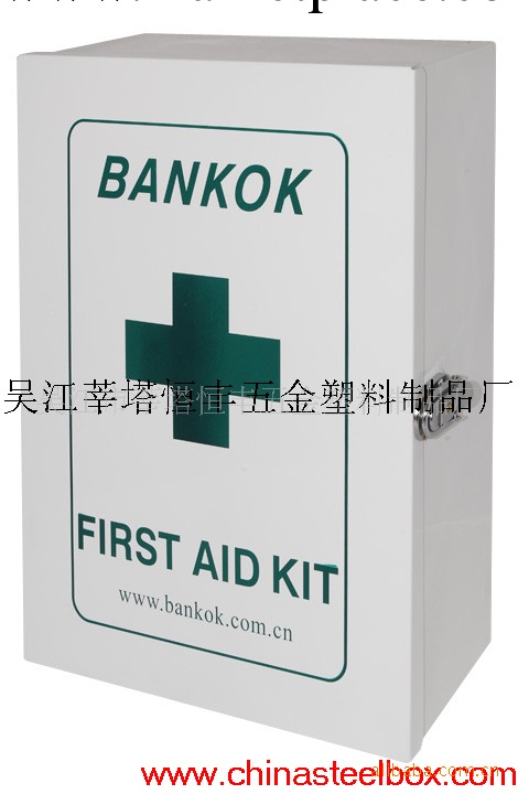 供應恒豐醫藥箱 急救箱 醫藥箱 HF-095工廠,批發,進口,代購
