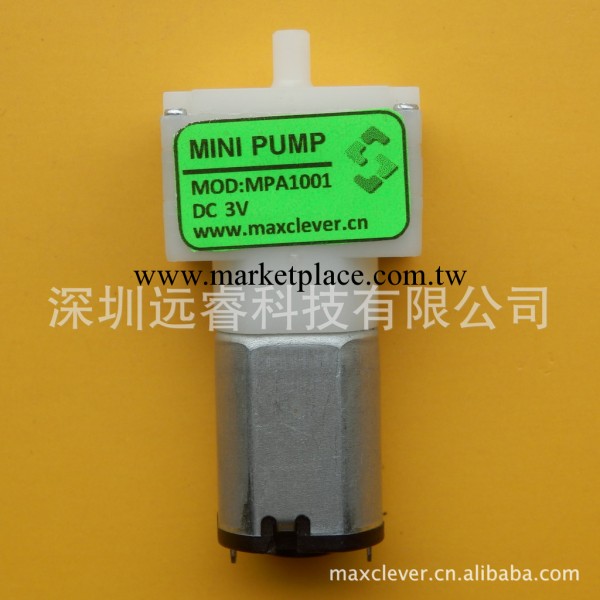 供應優質微型DC3V充氣泵MPA-1001;廣泛用於醫療保健及小傢電產品工廠,批發,進口,代購