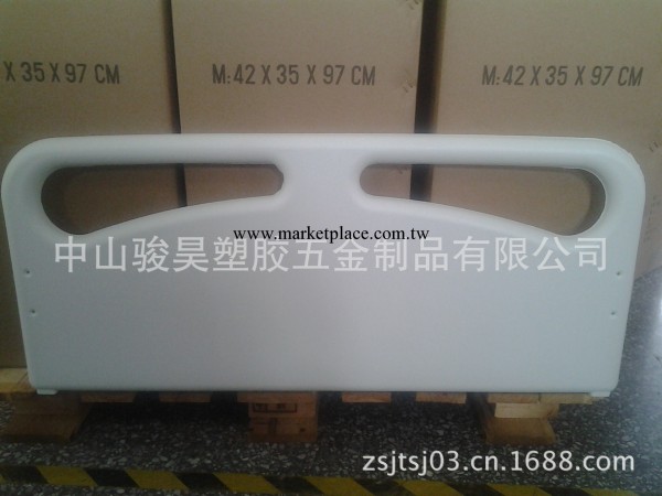 中山駿昊供應醫療用床頭板工廠,批發,進口,代購