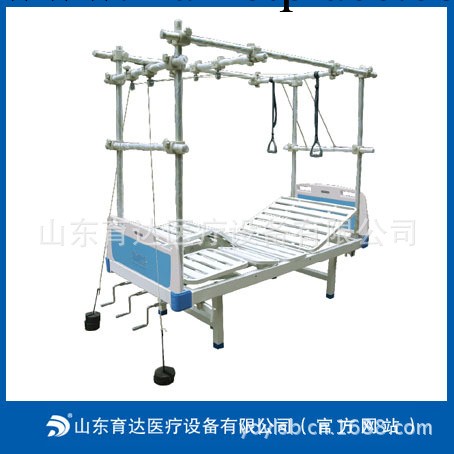 供應醫用病床 多功能牽引床 醫用床 醫療器械 醫療設備工廠,批發,進口,代購