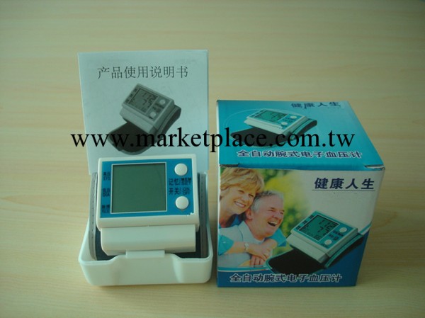新款血壓計 腕式血壓機  傢用血壓計批發 迷你血壓機廠傢工廠,批發,進口,代購