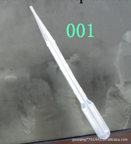 塑料吸管、塑料滴管 3ml  10000支/箱 大口工廠,批發,進口,代購
